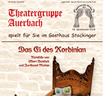 "Das Ei des Korbinian" - Flyer
