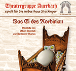 "Das Ei des Korbinian" - Plakat