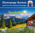 "Der verfluchte Baron" - Plakat
