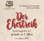 "Der Ehestreik" - Flyer