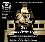 "Der zerbrochene Krug" - Plakat